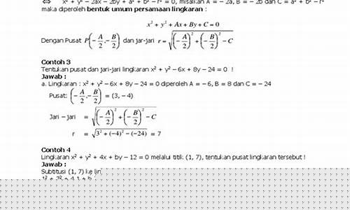 Teknik Paling Berkesan di Perlumbaan Kuda Wabo
