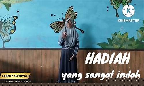 Telaga Misteri di Hiburan Wabo