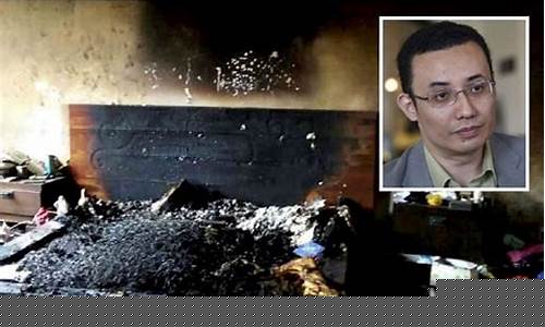 Temui Dunia Hiburan Baru di Laman Web Wabo Entertainment City