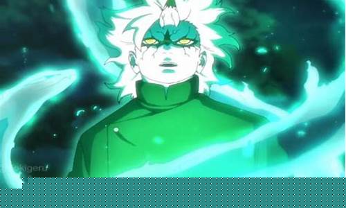 Temui Hiburan Paling Mengagumkan di Wabo