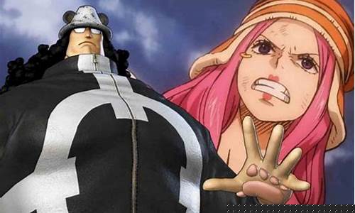 Temui Tempat Hiburan Utama di Laman Web Wabo Entertainment City