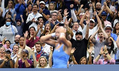 Tennis Fans, Rejoice! WABO Competition is Here