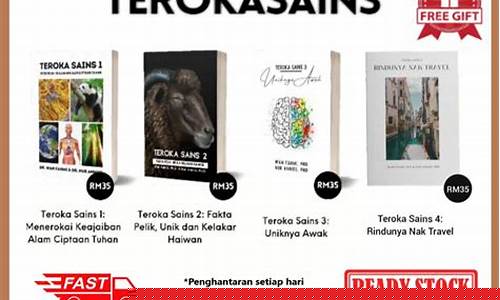 Teroka Keunikan Hiburan Wabo