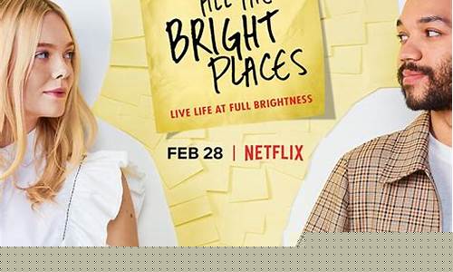 The Bright and Bold Colors of Cabo Wabo Fruit