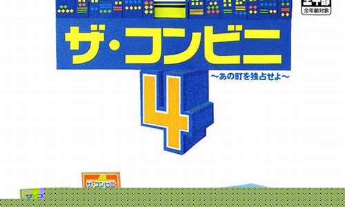 The Convenience of Shopping at Cabo Wabo Costco