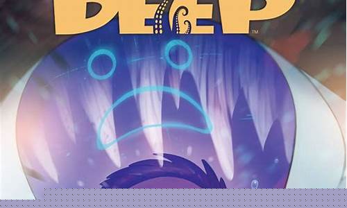 The Deeper Layers of Wabo’s Significance