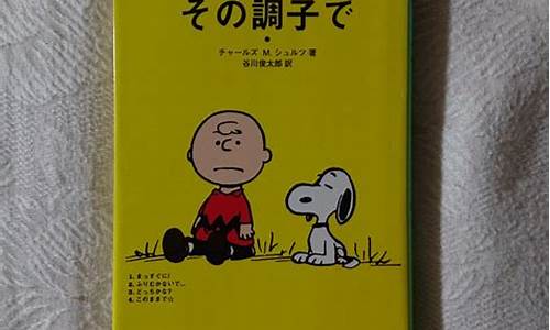 The Essence of Cabo Wabo Unveiled