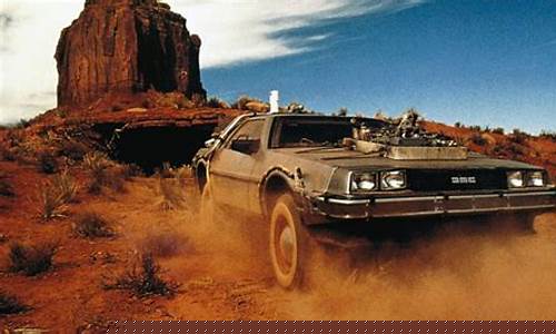 The Future Looks Bright for WABO Football Athletics and Its Fans