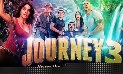 The Journey to Success with WABO Football Athletics