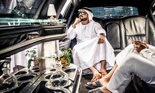 The Rich Symbolism of Wabo