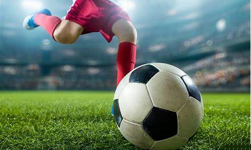 The Soccer World Awaits as WABO and Messi Clash in a Must-See Match