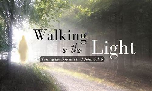 The Spirit of Competition in WABO Track and Field