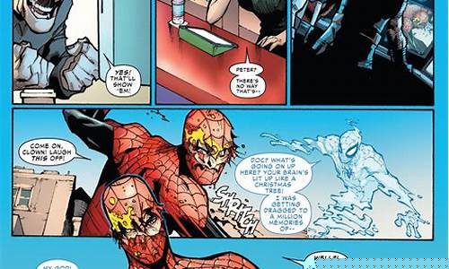 The Superior Quality of WABO Bicycle Unveiled