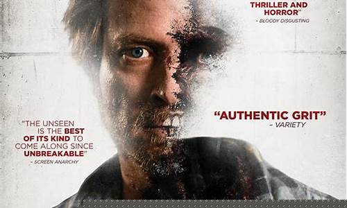 The Unseen Advantages of Brown Industrial Wabo