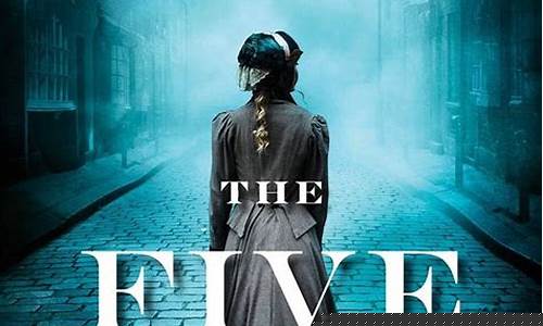 The Untold Story of Bill Wabo