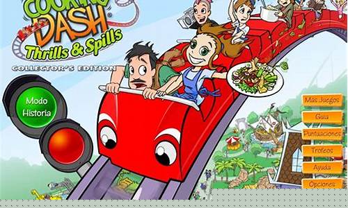 Thrills and Skills Collide at the WABO Entertainment Sports Competition