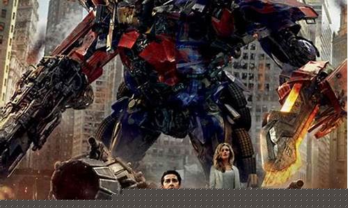 Transformasi Melalui Pertaruhan e-Permainan Wabo