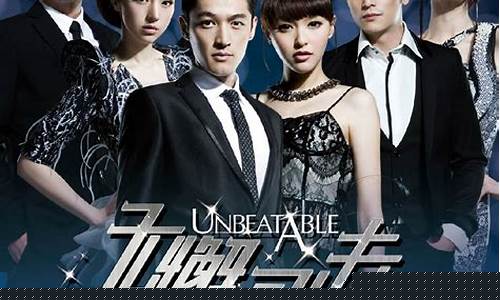 Unbeatable Deals on Cabo Wabo Drinks