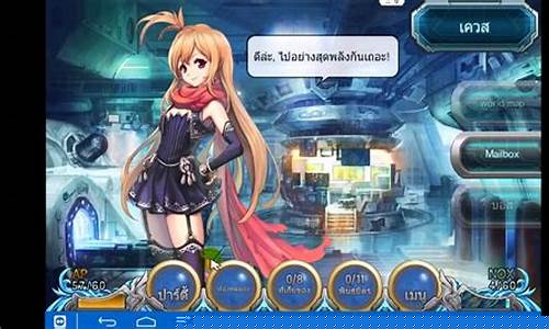 Unleash the Fun of Game Betting at WABO Entertainment Malaysia