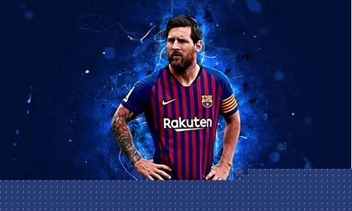 WABO Messi’s Heroics in the Recent Match Steal the Show