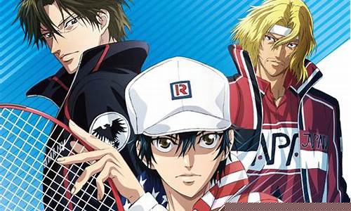 WABO Tennis Battles of Skill and Strategy