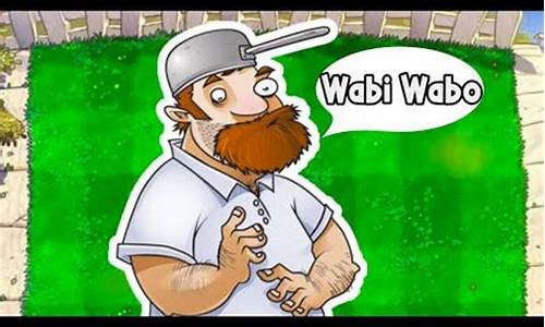 WABO and Messi Set to Write History in Epic Match