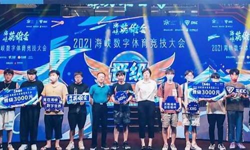 WABO 体育竞技：突破自我，创造辉煌