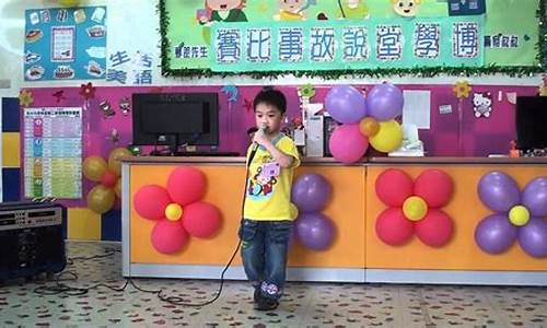 Wabo 精彩比赛：激情飞扬