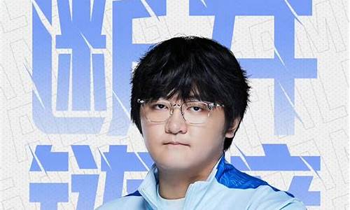 Wabo 精彩比赛：激情飞扬(激情飞扬歌词)