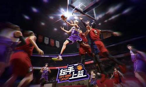 Wabo 精彩球赛：惊心动魄