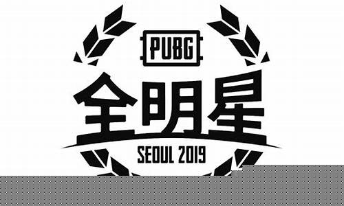 Wabo 精彩盛宴：火爆开场