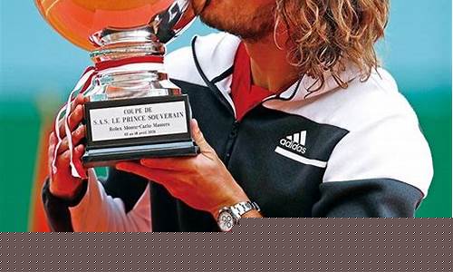 Wabo 網球大師賽：巔峰對決(网球大师杯)