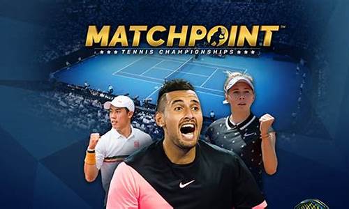 Wabo 網球賽：熱血澎湃(网球比赛wta)