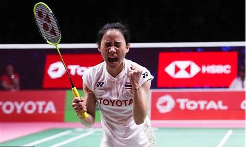 Wabo体育比赛：拥抱运动，健康生活从此开始