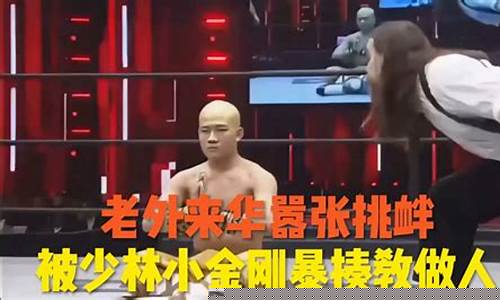 Wabo体育比赛：挑战你对自我价值的认知(谈谈你对体育赛事的理解)