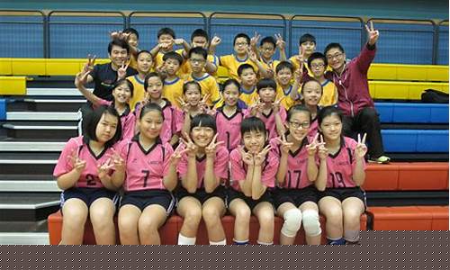 Wabo体育比赛：为你点燃运动热情，创造美好人生(播放体育比赛)