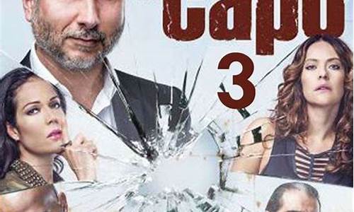 Watch Cabo Wabo’s Fire Dancers in Action with Live Cam