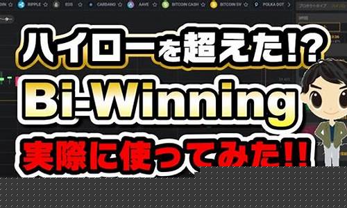 Winning Big with Niu Niu Poker in Malaysia