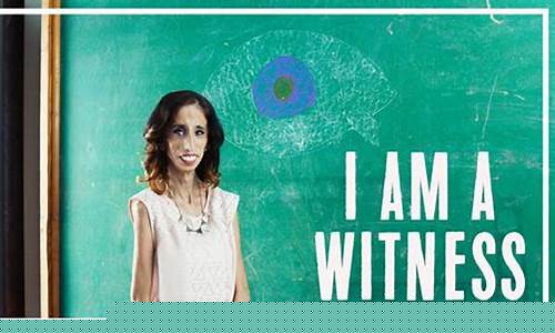 Witness Amazing Feats of Basketball at the WABO Competition