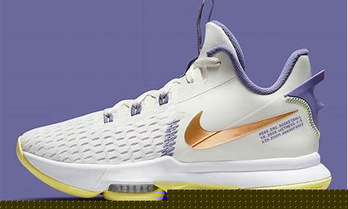 Witness the Intense Action of the WABO Entertainment Sports Competition