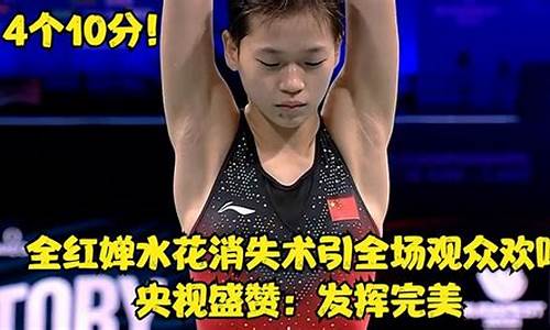 wabo 娱樂體育盛事魅力無限