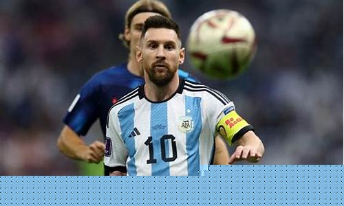 wabo 梅西比赛：足球激情的集结地(梅西比赛精彩视频)