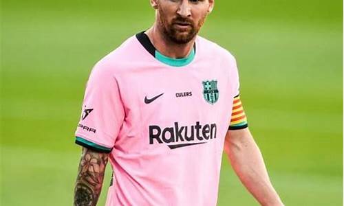 wabo 梅西比赛：足球领域的重要节点