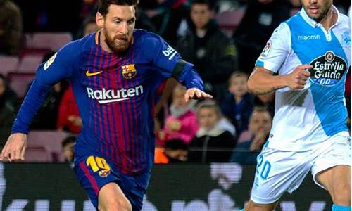 wabo 梅西比赛即将来袭，全球球迷翘首以待(梅西比赛现场)