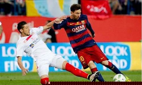 wabo 梅西比赛：足球盛会的极致体验(梅西wwe)