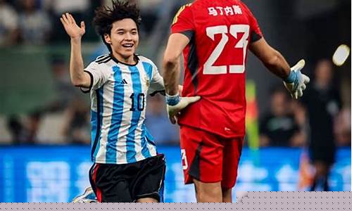 wabo 梅西比赛：足球精神的荣耀展示(梅西1v5)