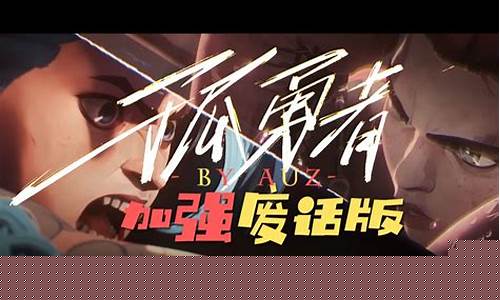 从未如此燃！Wabo体育比赛，为你带来最激烈的竞技体验(wr体育比赛)