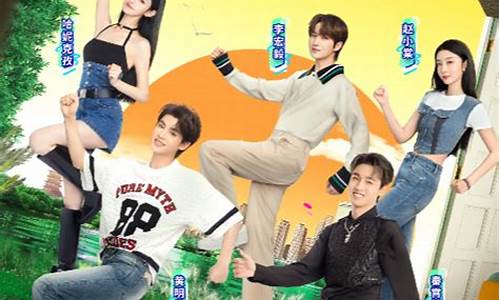 全力以赴的Wabo足球戰隊風采