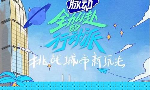 全力以赴！追逐Wabo垒球夢想