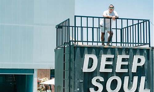 冒險前行的Wabo足球夢想之旅(梦想足球训练营)